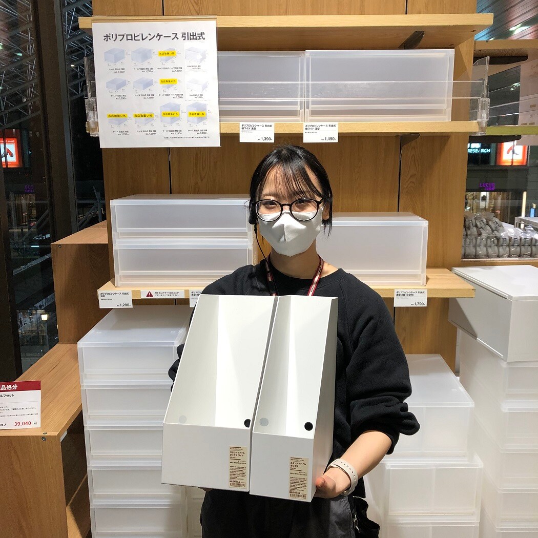 セール開催中！表示価格からさらに15～50％OFF！（サルベージ品を除く）無印良品　無垢材デスク　天然オーク材 グランデュオ蒲田】閉店セール開催中｜ 無印良品